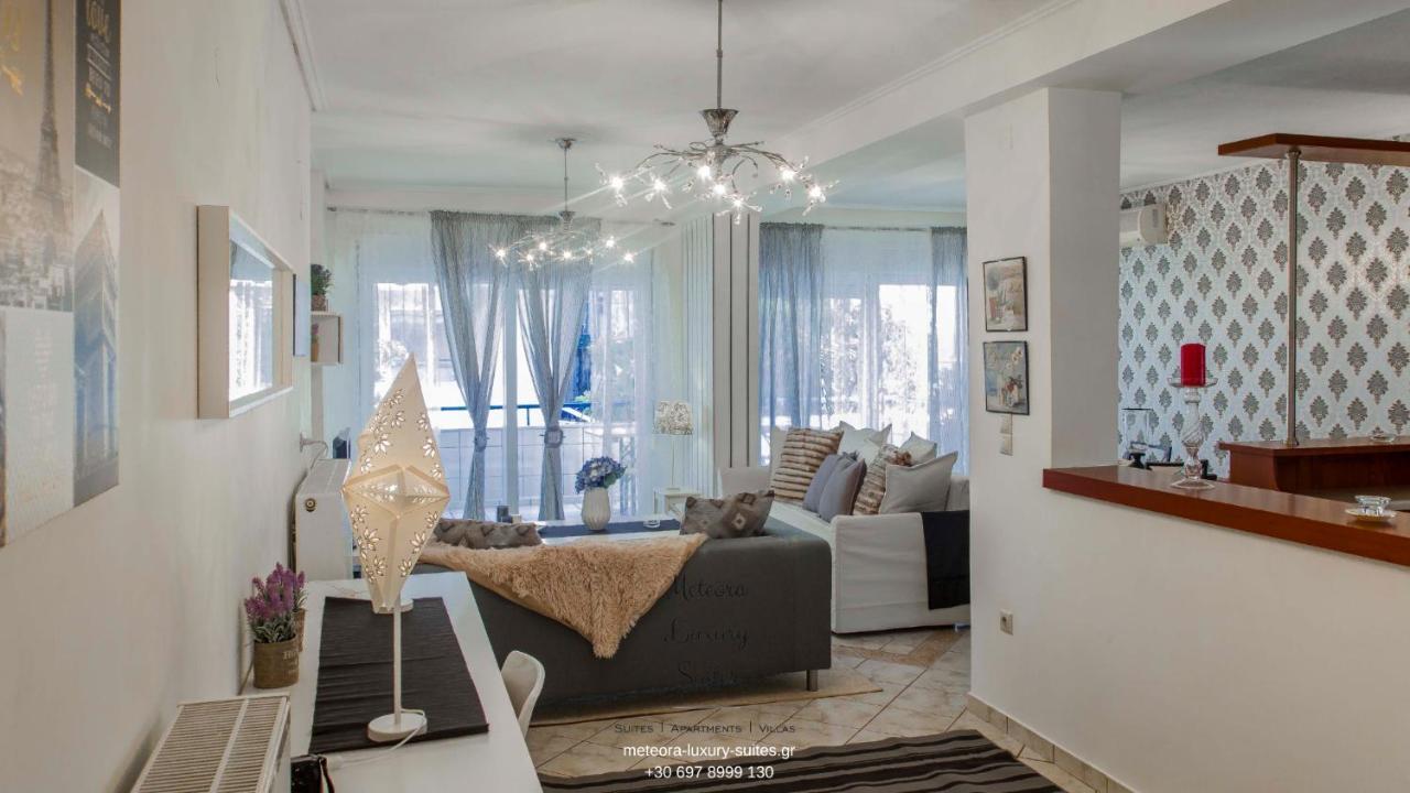 Luxury City Center Apartment Калампака Экстерьер фото